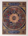 A Persian miniature painting
