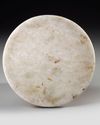 AN INDIAN ALABASTER HOOKAH BASE, 18TH CENTURY