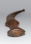 PERSIAN GILDED DAGGER, 18TH CENTURY