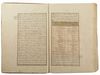 ZAYN AL-DIN JURJANI (D.1136 AD), ZAKHIRAH-I KHWARAZMSHAHI ('TREASURY DEDICATED TO THE KING OF KHWARAZMSHAHI'), AN ENCYCLOPAEDIA OF MEDICAL SCIENCE, PERSIA, LATE 15TH-EARLY 16TH CENTURY, WITH LATER ANNOTATIONS IN HEBREW