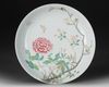 A CHINESE FAMILLE ROSE 'FLORAL DISH, 19TH CENTURY