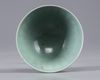 A Chinese celadon-glazed 'lotus' bowl