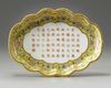A Chinese yellow-ground famille rose 'tea poem' foliate tray