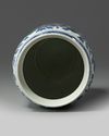 A Chinese blue and white lantern vase