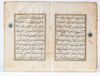 A QURAN JUZ', PERSIA, SHIRAZ, 16TH CENTURY