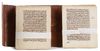 A MALIKI SCHOOL LEGAL MANUSCRIPT, NORTH AFRICA, 19TH CENTURY