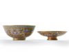 A Chinese gilt-ground famille rose bowl and cover
