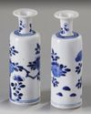 A pair of small Chinese blue and white rouleau vases