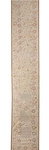 AN ISLAMIC SCROLL ON PAPER, GENEALOGICAL TREE OF THE PROPHET MUHAMMAD, OTTOMAN, 19TH CENTURY