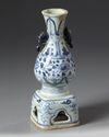 A Chinese blue and white vase