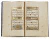 AN ILLUMINATED OTTOMAN QURAN JUZ, SCHOOL OF HAFIZ OSMAN, TURKEY, 17TH CENTURY