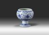 A Chinese blue and white stem bowl