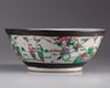 A large Chinese famille rose bowl