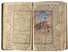 COMPLETE WORKS OF SAADI (KOLIYAT SAADI), PERSIA QAJAR, 1235 AH/1819 AD