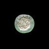 AN EARLY ISLAMIC GLASS WEIGHT OF HALF DIRHAM