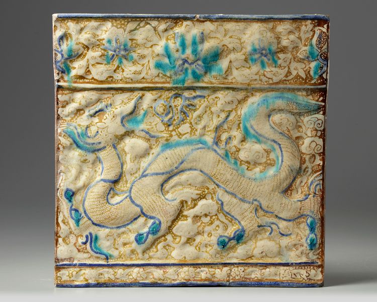 An Islamic Kashan 'dragon' tile