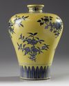 A Chinese yellow-ground blue and white 'Three Abundances' meiping