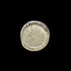A FATIMID GLASS WEIGHT OF DIRHAM, AL-MUSTANSIR BI-ALLAH (AH 427-487 / 1036-1094 AD),