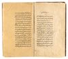 THREE TREATISES ON CARDIAC DRUG, AVICENNA IN 975 AH/1567 AD