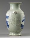 A Chinese celadon-ground blue and white moulded vase