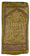 AN OTTOMAN SILK KEY BAG EMBROIDERED WITH METAL-THREAD, TURKEY, 19TH CENTURY