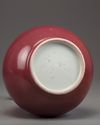 A Chinese ruby-enamelled pear-shaped vase, yuhuchunping