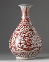 A Chinese iron-red-decorated pear-shaped vase, yuhuchunping