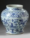 A Chinese blue and white 'dragon' jar