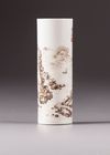 A Chinese pencil-pot