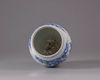A Chinese blue and white ginger jar