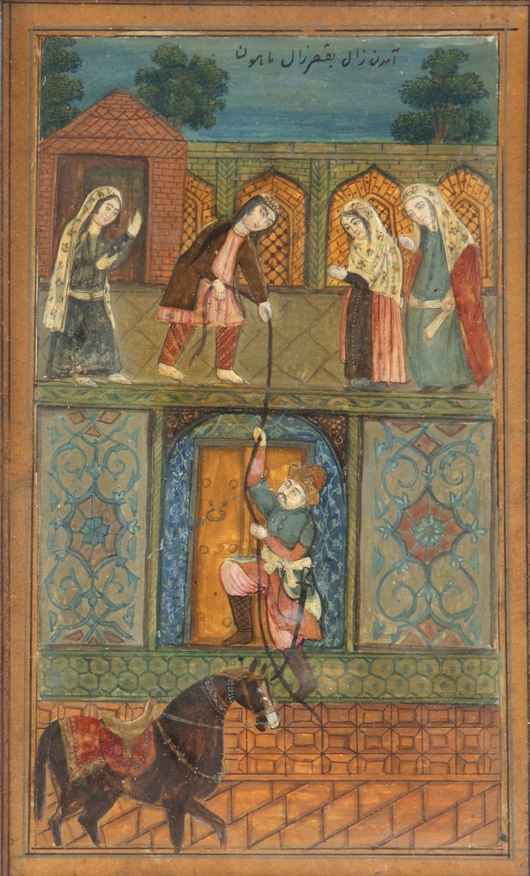 ZAL MEETS RUDABEH, SCENE FROM THE SHAHNAMEH
