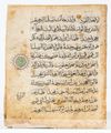 A QURAN MAMLUK SECTION, 14TH CENTURY
