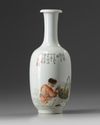A Chinese famille rose figural vase