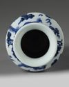 A Chinese blue and white 'dragon' vase
