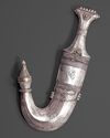 SILVER YEMENI DAGGER (JANBIYA)   EARLY 20TH CENTURY