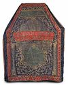 AN OTTOMAN METAL-THREAD EMBROIDERED MAQAM IBRAHIM COVER, 1272 AH/1855 AD
