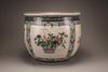 A Chinese famille verte porcelain fishbowl