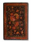 A PERSIAN QAJAR QURAN, 19TH CENTURY