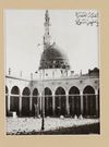FIVE PHOTOGRAPHS OF MECCA AND MEDINA, EARLY 20TH CENTURY