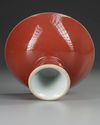 A COPPER-RED-GLAZED STEM BOWL, QING DYNASTY (1644-1911)