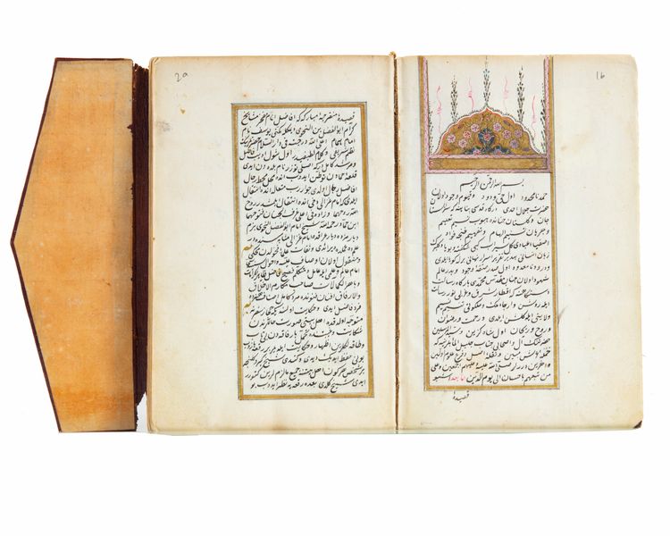 AN OTTOMAN POETRY BOOK, BY MUSTAFA NAWAR ALDEEN ALSEID, 1195 AH/1780 AD