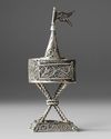 A SILVER OTTOMAN INCENSE BURNER, EARLY  20TH CENTURY