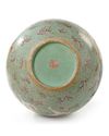 A LARGE CHINESE FAMILLE ROSE 'DRAGONS' BOTTLE VASE,CHINA, QING DYNASTY (1644-1911)