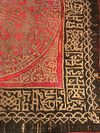 AN OTTOMAN EMBROIDERED HANGING PANEL, 19TH CENTURY