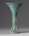 A Chinese bronze ritual vase, gu