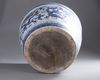 A massive Chinese blue and white 'nine dragons' jardiniere