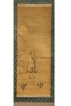 A JAPANESE HANGING SCROLL, 19TH CENTURY