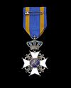 NETHERLANDS - ORDER OF ORANGE-NASSAU - OFFICER’S CROSS