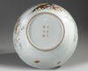A large Chinese famille rose 'nine peach' bowl