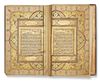 AN ILLUMINATED OTTOMAN QURAN, SIGNED BY HAFIZ IBRAHIM AL-KARAHISARI, OTTOMAN TURKEY, DATED 1227 AH/1812-13 AD